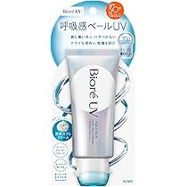 ビオレ UVアクアリッチ 水肌記憶 ウォータリーホールドクリーム 日焼け止め